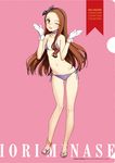  ;d anklet bikini bow brown_eyes brown_hair character_name choker circle_name collarbone contrapposto copyright_name flat_chest full_body gloves hair_bow hairband idolmaster idolmaster_(classic) jewelry knees long_hair minase_iori navel one_eye_closed ooyari_ashito open_mouth purple_bikini side-tie_bikini smile solo standing swimsuit very_long_hair white_gloves 