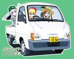  adjusting_clothes adjusting_hat blonde_hair blue_eyes bonnet brown_hair commentary dress driving green_eyes ground_vehicle hat heterochromia japan_agricultural_cooperatives kozou_(rifa) long_hair motor_vehicle multiple_girls purple_eyes red_eyes rozen_maiden shadow shinku silver_hair simple_background subaru_(brand) subaru_sambar suigintou suiseiseki truck uniform wings 