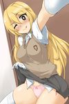  1girl bad_id bad_twitter_id blonde_hair blush bright_pupils brown_eyes brown_sweater_vest clothes_lift elbow_gloves gloves long_hair momio one_eye_closed panties perspective pink_panties reaching reaching_towards_viewer school_uniform selfie shokuhou_misaki skirt skirt_lift sparkling_eyes summer_uniform sweater_vest symbol-shaped_pupils thick_thighs thighhighs thighs toaru_kagaku_no_railgun toaru_majutsu_no_index tokiwadai_school_uniform tongue tongue_out underwear white_gloves white_pupils white_thighhighs 
