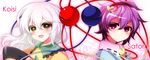  bad_id bad_pixiv_id blush green_eyes hat hat_removed headwear_removed heart heart-shaped_pupils knbilove komeiji_koishi komeiji_satori multiple_girls purple_eyes purple_hair short_hair siblings sisters symbol-shaped_pupils third_eye touhou white_hair 