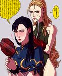  alternate_hairstyle black_hair blonde_hair blush cammy_white chun-li elina_kuroe_no_daarin street_fighter 