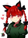  animal_ears bad_id bad_pixiv_id blush bow braid cat_ears hair_bow heart kaenbyou_rin knbilove red_eyes red_hair reiuji_utsuho reiuji_utsuho_(bird) solo touhou twin_braids upper_body white_background 