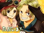  1boy 1girl blonde_hair gloves goggles hat koala_(one_piece) one_piece puniatta ruffled_shirt sabo_(one_piece) salute scar 