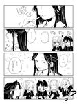  &gt;_&lt; 4koma 5girls :d alternate_costume amatsukaze_(kantai_collection) closed_eyes comic deco_(geigeki_honey) greyscale hatsukaze_(kantai_collection) jintsuu_(kantai_collection) kantai_collection long_hair maid maid_headdress monochrome multicolored_hair multiple_girls open_mouth short_hair smile tokitsukaze_(kantai_collection) translated twintails two-tone_hair two_side_up xd yukikaze_(kantai_collection) 