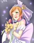  :d bare_shoulders blush bouquet character_name choker dress earrings flower green_eyes highres hoshizora_rin jewelry love_live! love_live!_school_idol_project love_wing_bell microphone open_mouth orange_hair short_hair smile solo sparkle tears upper_body veil white_dress yu-ta 