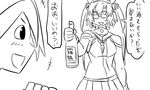  2girls :d alcohol alternate_costume bare_shoulders blush bottle comic detached_sleeves glasses greyscale headgear kantai_collection monochrome multiple_girls musashi_(kantai_collection) opaque_glasses open_mouth pleated_skirt sake sake_bottle skirt smile tonda tone_(kantai_collection) translated twintails 