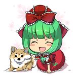  all_fours blush_stickers bow chibi closed_eyes dog dress front_ponytail green_hair hair_bow kagiyama_hina open_mouth petting puffy_short_sleeves puffy_sleeves red_dress shiba_inu short_sleeves smile solo touhou umigarasu_(kitsune1963) 