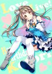  bare_shoulders bird_hair_ornament blush breasts brown_hair character_name copyright_name detached_sleeves hair_ornament hands_on_own_face happy_birthday head_tilt long_hair looking_at_viewer love_live! love_live!_school_idol_project medium_breasts minami_kotori riichu sitting skirt solo thighhighs white_legwear yellow_eyes 