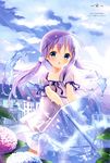  :o absurdres after_rain alternate_hairstyle blue_eyes dress flower gochuumon_wa_usagi_desu_ka? hair_ornament hairclip highres hydrangea kafuu_chino koi_(koisan) light_rays long_hair official_art open_mouth purple_hair see-through see-through_silhouette shoulder_cutout solo sunbeam sunlight transparent transparent_umbrella twintails umbrella water water_drop white_dress x_hair_ornament 