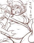  &gt;_&lt; barefoot belly belly_grab blush bow breasts cirno closed_eyes deep_skin dress fat feet grabbing grin hair_bow hat iromeki_overdrive large_breasts letty_whiterock lowres monochrome multiple_girls navel open_mouth plump shirt_lift short_hair sketch smile soles toes touhou translated underboob 