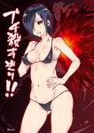  bikini black_bikini black_hair black_sclera blood blood_from_mouth blush breasts collarbone covered_nipples cowboy_shot hair_over_one_eye hand_on_hip highres kagune_(tokyo_ghoul) kirishima_touka medium_breasts mudou_eichi navel red_eyes short_hair single_wing solo swimsuit tokyo_ghoul translation_request twitter_username wings 