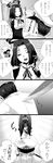  3girls absurdres admiral_(kantai_collection) akagi_(kantai_collection) blush_stickers comic faceless faceless_male greyscale highres japanese_clothes kaga_(kantai_collection) kantai_collection long_hair mechanical_halo monochrome multiple_girls murder negativeundead short_hair smile tatsuta_(kantai_collection) translated 