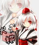  animal_ears breasts detached_sleeves hat inubashiri_momiji kourindou_tengu_costume looking_at_viewer natui pom_pom_(clothes) red_eyes short_hair silver_hair simple_background small_breasts smile solo tokin_hat touhou white_background wolf_ears zoom_layer 