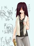  can character_request comic glasses hair_down hair_over_eyes long_hair multiple_girls sleeveless towel towel_around_neck translation_request yagisaka_seto 