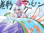  1girl blue_dress blue_eyes blue_hair blue_sky cloud dress fingernails fingers goomba hat hill kamishirasawa_keine looking_at_viewer mario_(series) multicolored_hair open_mouth scroll shinapuu short_sleeves sky smile solo super_mario_bros. touhou white_hair 