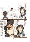  2girls admiral_(kantai_collection) black_hair blank_stare blush dress faceless faceless_male fubuki_(kantai_collection) hand_behind_head jitome kanosawa kantai_collection long_hair military military_uniform multiple_girls naval_uniform northern_ocean_hime phone school_uniform serafuku shinkaisei-kan short_twintails translated twintails uniform wavy_mouth white_dress white_hair 