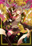  bad_id bad_pixiv_id detached_sleeves grey_hair hatsune_miku long_hair looking_at_viewer mousou_zei_(vocaloid) multicolored_hair paper pleated_skirt red_eyes skirt solo thighhighs turkey_(weave7769) twintails two-tone_hair vocaloid 