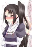 black_hair blush brown_eyes kantai_collection long_hair nachi_(kantai_collection) natsu_(anta_tte_hitoha) side_ponytail solo translated upper_body very_long_hair 