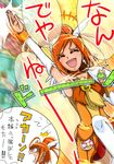  1girl ahoge armpits bike_shorts choker closed_eyes commentary cure_sunny detached_sleeves earrings happinesscharge_precure! hino_akane_(smile_precure!) jewelry motion_blur motion_lines open_mouth orange_(color) orange_choker orange_hair precure pururun_z smile_precure! surprised thighhighs translated zettai_ryouiki 