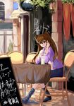  463_jun absurdres bow brown_eyes brown_hair cafe casual chair hair_bow highres jacket long_hair menu_board ogiso_setsuna open_clothes open_jacket original shirt sign sitting skirt solo table twintails white_album_2 