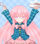  bow bowtie circle curry curry_rice expressionless food hata_no_kokoro long_hair mofu_mofu no_mask no_panties out-of-frame_censoring pink_eyes pink_hair plaid plaid_shirt rice shirt skirt spoon square star touhou triangle 