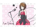  bare_shoulders brown_hair crown dress elbow_gloves fingerless_gloves gloves hirano_aya jewelry microphone microphone_stand necklace real_life real_life_insert ribbon seiyuu short_hair solo vinzerd 