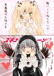  aa_(pixiv688841) blonde_hair blush bow comic eyepatch grey_hair heart kirakishou long_hair multiple_girls open_mouth red_eyes ribbon rozen_maiden saliva suigintou tears wings 