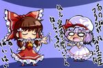  bangs chibi hakurei_reimu multiple_girls remilia_scarlet sakino_shingetsu tears touhou translated 