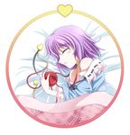  bed closed_eyes heart komeiji_satori purple_hair short_hair sleeping solo touhou tri 