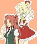  adjusting_hair alternate_hairstyle blush blush_stickers braid closed_eyes comb flandre_scarlet hair_ribbon hairdressing happy hiroya_juuren hong_meiling long_hair mouth_hold multiple_girls one_side_up ponytail red_eyes red_hair ribbon simple_background smile touhou twin_braids two_side_up tying_hair 
