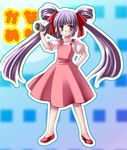  amano_saki ayakawa_riku blush dress hair_ribbon kanamemo long_hair newspaper purple_eyes purple_hair ribbon solo twintails 