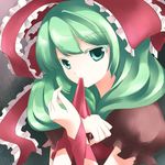  bad_id bad_pixiv_id front_ponytail green_eyes green_hair hair_ribbon kagiyama_hina mito_tsubaki mouth_hold ribbon short_hair solo touhou 