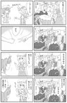  6+girls comic flandre_scarlet greyscale highres hiroya_juuren imouto_wa_shishunki inaba_tewi monochrome multiple_4koma multiple_girls mystia_lorelei parody remilia_scarlet rock_paper_scissors siblings sin_sack sisters sleeping touhou translated yakumo_yukari zzz 