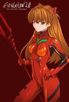  :/ bad_id bad_pixiv_id bangs blue_eyes bodysuit breasts closed_mouth copyright_name evangelion:_2.0_you_can_(not)_advance expressionless from_side frown gloves hair_between_eyes hair_ornament half-closed_eyes half_updo hand_on_hip highres holding holding_weapon lance_of_longinus legs_apart logo long_hair looking_at_viewer neon_genesis_evangelion number orange_hair pilot_suit plugsuit polearm prime rebuild_of_evangelion red red_background shiny shiny_clothes simple_background skinny small_breasts solo souryuu_asuka_langley spear turtleneck weapon 