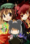  animal_ears braid brown_eyes brown_hair cat_ears chen chibi earrings fangs fire frown grey_hair grin hat inyucchi jewelry kaenbyou_rin mouse_ears multiple_girls nazrin o_o red_eyes red_hair short_hair smile tears touhou translated twin_braids 