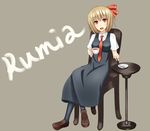  ascot blonde_hair bow cup hair_bow ponkotsu_(ayarosu) red_eyes rumia sitting solo tea teacup touhou 