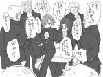  6+boys comic eroe genderswap genderswap_(mtf) greyscale hasumi_souji_(eroe) igarashi_kyou_(eroe) monochrome multiple_boys original school_uniform short_hair translated 