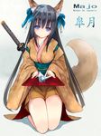  animal_ears black_hair breasts fox_ears fox_tail grey_background h016 hair_ribbon highres holding japanese_clothes katana kimono long_hair looking_at_viewer medium_breasts obi origami original paper_crane purple_eyes ribbon sash seiza short_kimono simple_background sitting solo sword tail very_long_hair weapon 