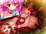  1boy 1girl anal censored character_request dieselmine game_cg monster_girl okasare_yuusha okasare_yuusha_v pink_hair tentacles_on_male 