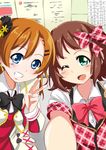  amami_haruka blue_eyes bow brown_hair crossover green_eyes grin hair_bow hat idolmaster idolmaster_(classic) kousaka_honoka love_live! love_live!_school_idol_project mini_hat mini_top_hat multiple_girls nakamura_eriko nitta_emi one_eye_closed plaid plaid_bow reaching_out ribbon seiyuu_connection self_shot short_hair smile sore_wa_bokutachi_no_kiseki top_hat trait_connection tsukasa_0913 v 