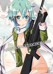  2girls absurdres anti-materiel_rifle aqua_eyes aqua_hair asada_shino ass ass_grab black_gloves blush bottomless breasts closed_eyes cum cum_on_body cum_on_breasts cum_on_hair cum_on_upper_body facial fingerless_gloves gloves gun hair_between_eyes hair_ornament hairclip handgun hetero highres houmitsu jacket looking_back medium_breasts multiple_girls open_clothes open_jacket out_of_frame pgm_hecate_ii rifle scarf short_hair sinon sniper_rifle sweat sword_art_online weapon 