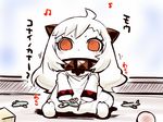  ahoge aircraft airplane beamed_eighth_notes chibi comic eighth_note heart horns kantai_collection long_hair looking_at_viewer musical_note northern_ocean_hime red_eyes sako_(bosscoffee) shinkaisei-kan sitting solo translated white_hair 