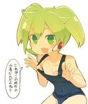  :d areola_slip areolae black_school_swimsuit black_swimsuit blush collarbone covered_navel crossdressing duplicate fei_rune flat_chest green_eyes green_hair inazuma_eleven_(series) inazuma_eleven_go inazuma_eleven_go_chrono_stone jpeg_artifacts leaning leaning_forward male_focus no_pupils one-piece_swimsuit open_mouth otoko_no_ko outline school_swimsuit short_hair simple_background smile solo speech_bubble strap_pull swimsuit translation_request twintails white_background yuzuki_gao 