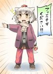  :d aaru_(tenrake_chaya) alternate_costume animal_ears blush coin_purse eyebrows hat inubashiri_momiji open_mouth outstretched_hand pants sandals scarf short_hair silver_hair smile solo sparkle tokin_hat touhou translated wolf_ears yellow_eyes 
