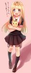  :&gt; :d bangs blonde_hair hair_ornament hair_ribbon hairclip highres kantai_collection loafers long_hair looking_at_viewer neme open_mouth pink_background pleated_skirt red_ribbon ribbon school_uniform serafuku shoes skirt smile solo the_yuudachi-like_creature translated yuudachi_(kantai_collection) 