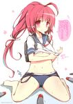  blush_stickers i-168_(kantai_collection) kantai_collection long_hair partially_undressed ponytail red_eyes red_hair school_swimsuit school_uniform serafuku solo swimsuit swimsuit_pull swimsuit_under_clothes translated twitter_username vibrator watanon_(gakushokutei) wringing_clothes 