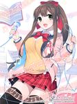  :d bad_id bad_pixiv_id beamed_eighth_notes beamed_sixteenth_notes bow brown_hair eighth_note green_eyes hair_bow hair_ribbon hen-shin-shou-jo_metamol_maiden holding long_hair looking_at_viewer microphone musical_note official_art open_mouth original plaid plaid_skirt pleated_skirt ponytail quarter_note ribbon school_uniform sheet_music simple_background skirt smile solo staff_(music) white_background yuuhi_homare 