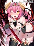  bad_id bad_pixiv_id bat_wings bent_over between_breasts breasts cleavage collar demon_horns demon_tail demon_wings food hen-shin-shou-jo_metamol_maiden horns large_breasts long_hair looking_at_viewer makizushi official_art original pink_hair sexually_suggestive simple_background solo sushi tail tiara tongue tongue_out white_background wings yellow_eyes yuuhi_homare 