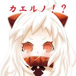  close-up covered_mouth crying crying_with_eyes_open dress go_back! horns kantai_collection kuroneko86 looking_at_viewer northern_ocean_hime red_eyes shinkaisei-kan simple_background solo tears translated white_background white_dress white_hair white_skin 