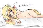  animal_ears blonde_hair blue_eyes chibi fox_ears fox_tail koyomi_(shinshia) long_hair nude original shinshia sketch solo tail translation_request 